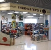 Книжные магазины в Забитуе